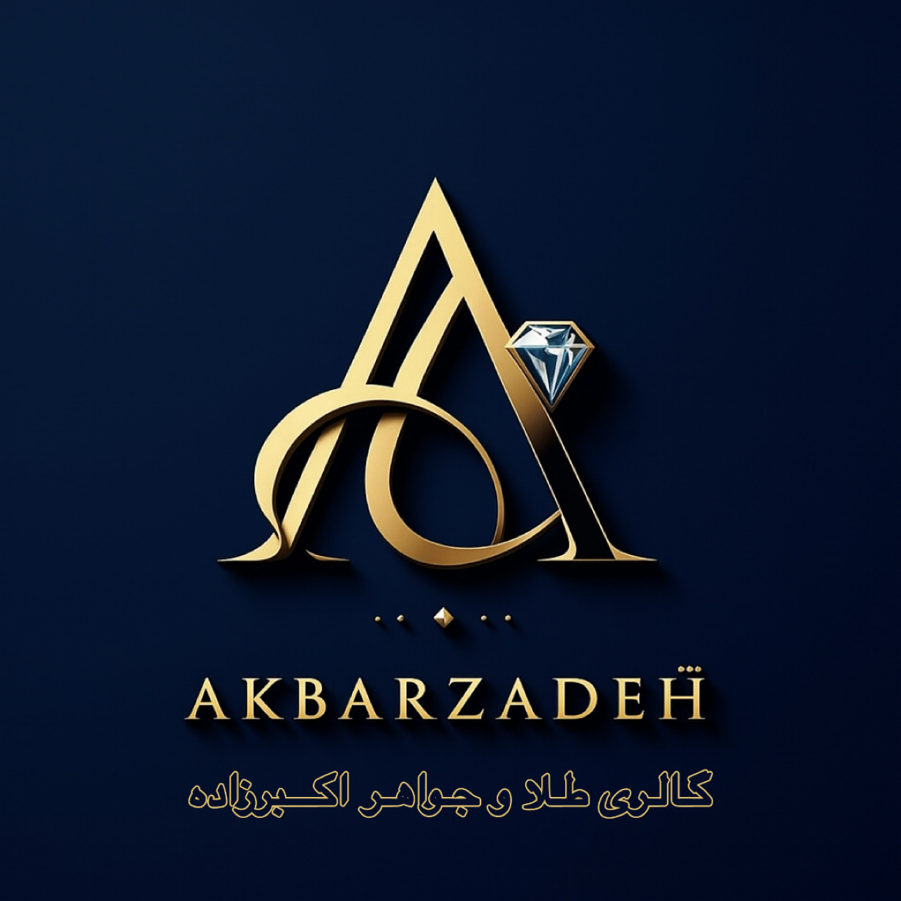 لوگو اكبرزاده